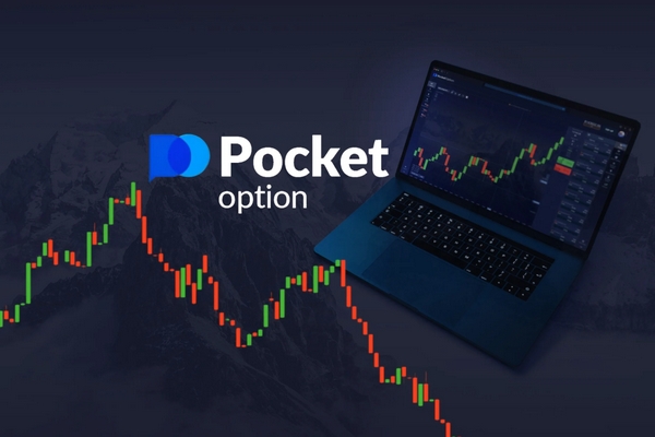Unlock Your Trading Potential with Code Promo Pocket Option 0